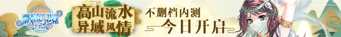 聚焦觀察